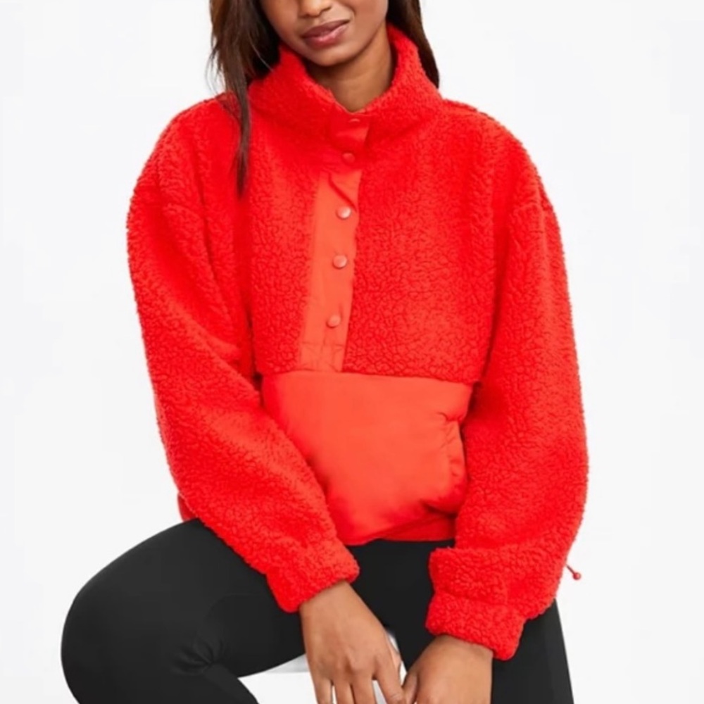 NEW Colorblock Cozy Up Sherpa Jacket